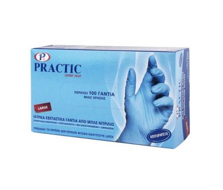 Manusi Examinare Latex Medical-  Practic - 100 Buc/cutie- marime XL [4]