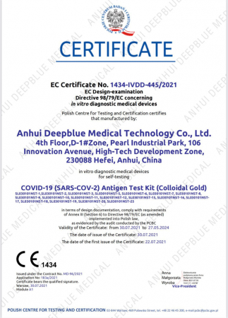 Test rapid antigen cu prelevare nazala Anhui Deepblue-Set 3 BUC [1]