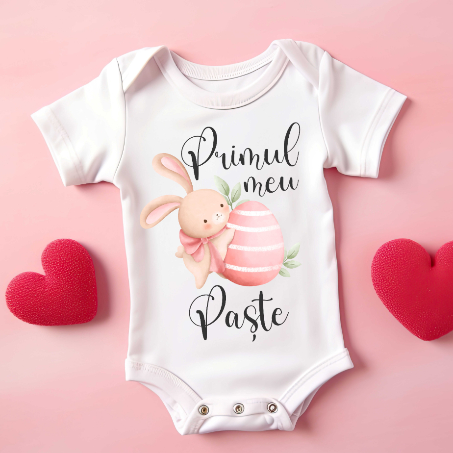 Body Personalizat - Primul meu Paste iepuras fetita [1]