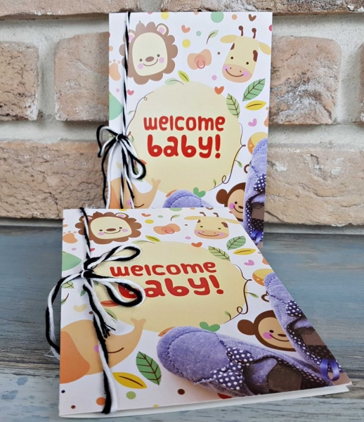 Invitatie de botez amuzanta cu model safari si snur - cod 8046 [2]