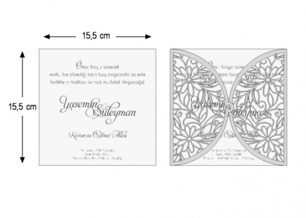 Invitatie de botez eleganta crem / bej cu model de dantela si funda - cod 2735 [5]