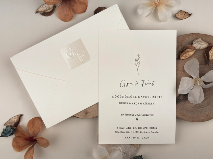 Invitatie de nunta eleganta alba cu sidef - cod 13319 [1]