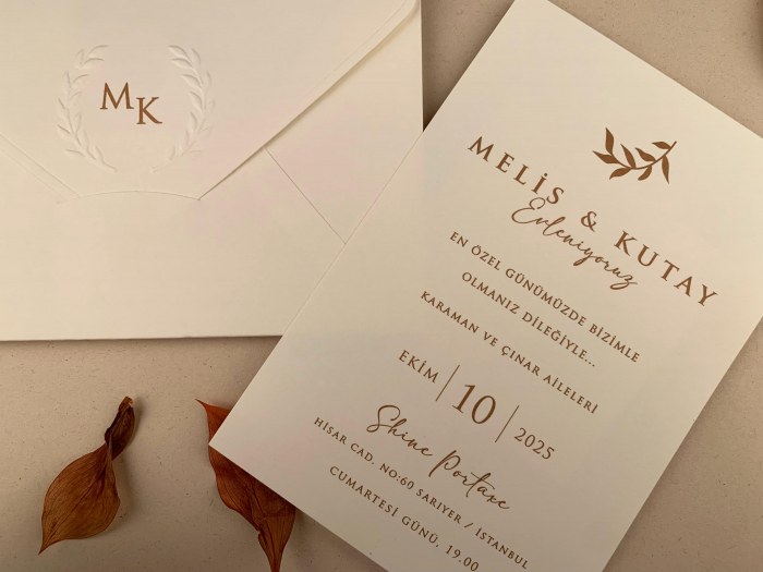 Invitatie de nunta eleganta crem - cod 12274 [2]