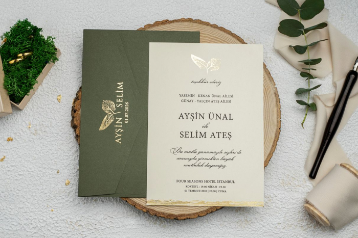 Invitatie de nunta eleganta crem cu plic verde - cod 9255 [2]