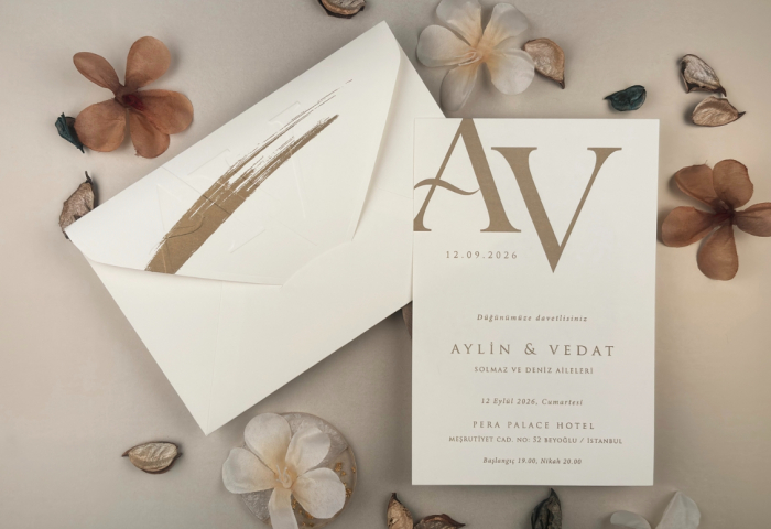 Invitatie de nunta eleganta ivory cu maro - cod 13332 [1]
