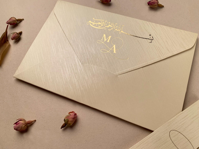 Invitatie de nunta eleganta texturata - cod 12279 [3]