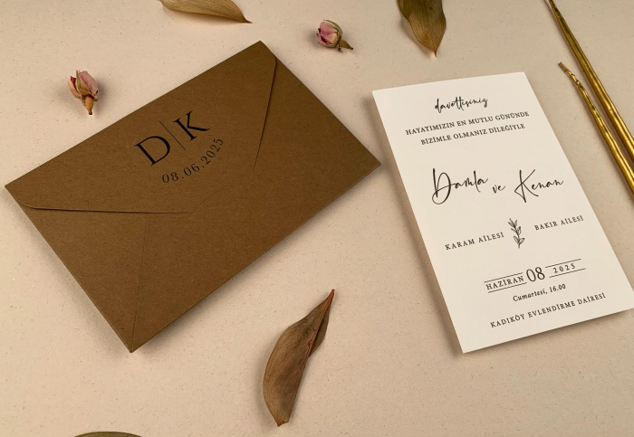 Invitatie de nunta moderna maro - cod 12252 [3]
