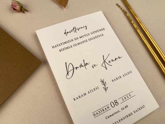 Invitatie de nunta moderna maro - cod 12252 [2]