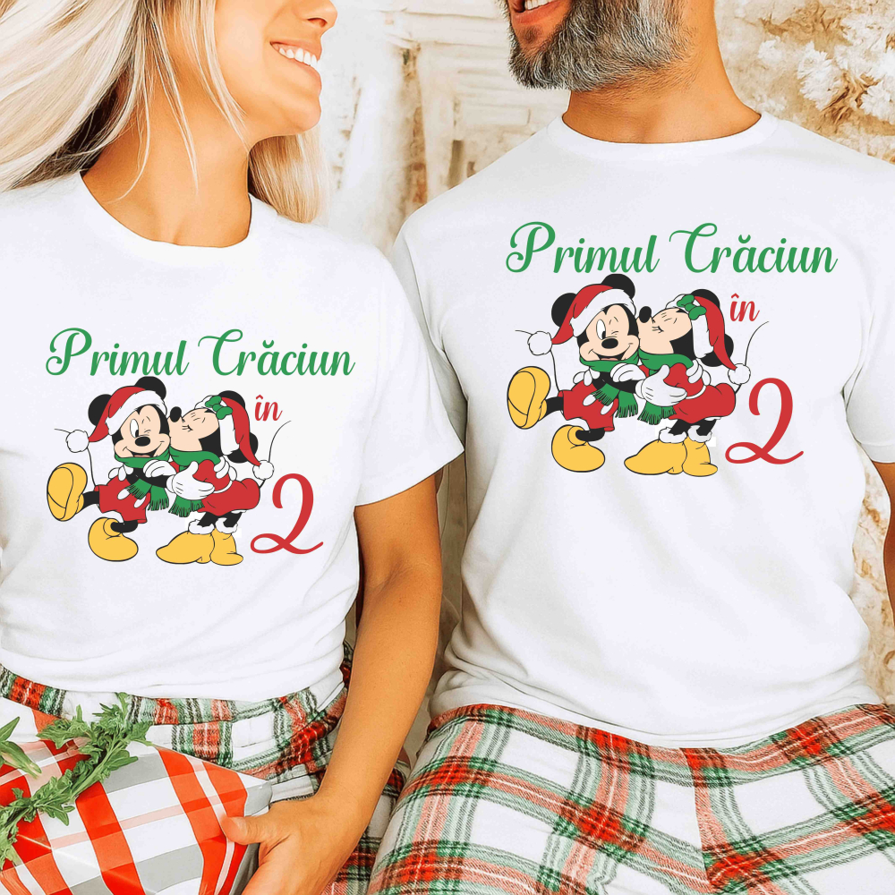 Set 2 Tricouri Cuplu Personalizate - Primul Craciun in 2 [2]