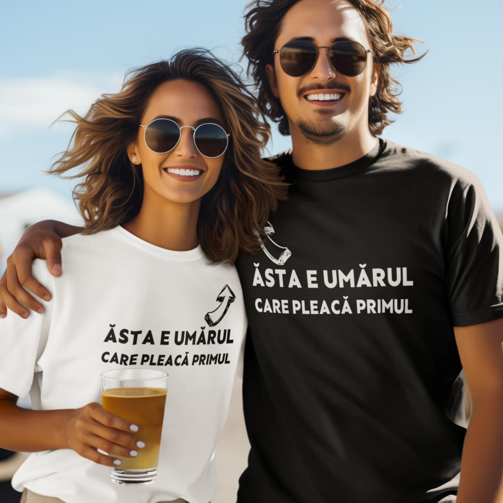 Tricou Personalizat - Asta e umarul care pleaca primul [3]