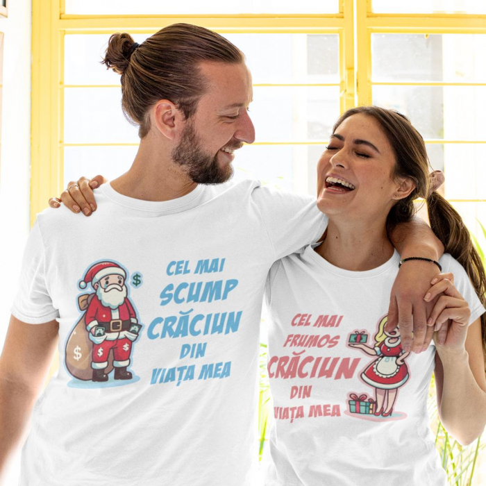 Set 2 Tricouri Cuplu Personalizate - Cel mai frumos/Cel mai scump Craciun din viata mea   [2]