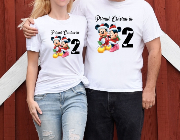 Set 2 Tricouri Cuplu Personalizate Craciun - Primul Craciun In 2   [3]