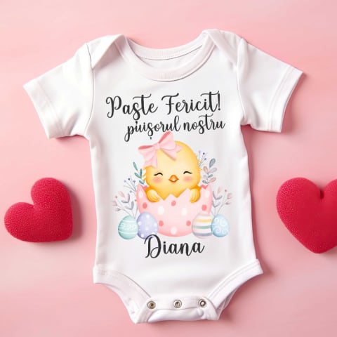 Body Si Tricouri Copii - Body Personalizat - Paste fericit puisorul nostru fetita cu nume