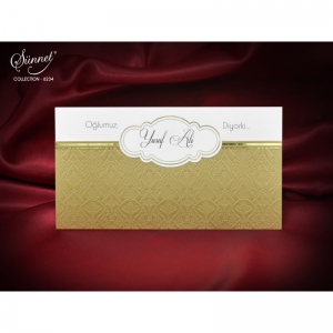 Nunta - Invitatie de botez eleganta crem / bej cu auriu - cod 6234