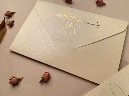 Invitatie de nunta eleganta texturata - cod 12279 [2]