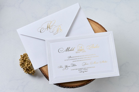 Nunta - Invitatie de nunta delicata alba - cod 1119