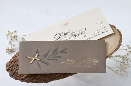 Nunta - Invitatie de nunta maro cu frunze si funda - cod 1152