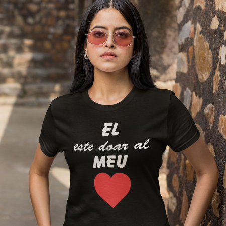 Lichidari de stoc - Promotie Tricou S Personalizat - El Este Doar Al Meu