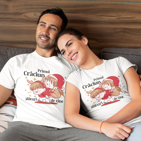 Tricouri Craciun - Set 2 Tricouri Cuplu Personalizate - Primul Craciun alaturi de tine