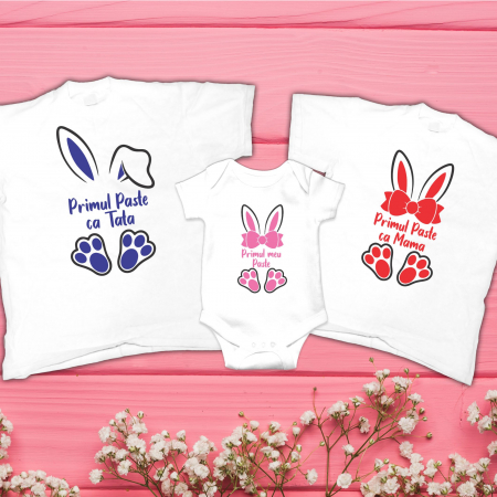 Tricouri de Paste - Set 3 Tricouri Personalizate Familie - Primul Paste Ca Mama - Tata  