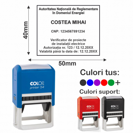Tipuri de stampile - Stampila rectangulara - Printer 54