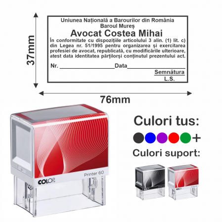 Domenii stampile - Stampila avocat Printer 60