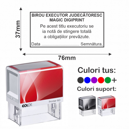 Domenii stampile - Stampila Birou Executor Judecatoresc stingere Printer 60