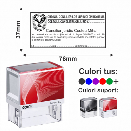 Domenii stampile - Stampila Consilier Juridic atestare data Printer 60