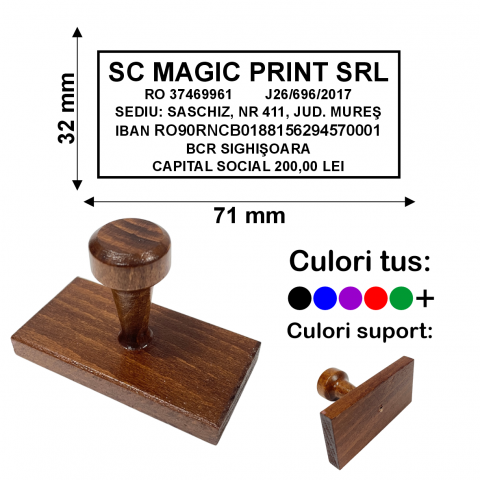 Tipuri de stampile - Stampila de lemn L 50