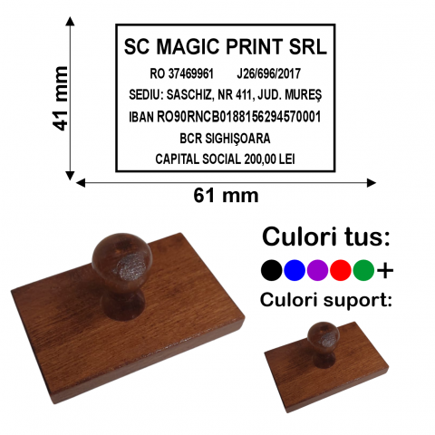 Tipuri de stampile - Stampila de lemn L 55