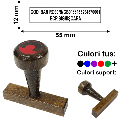 Tipuri de stampile - Stampila de lemn L 55x12