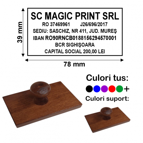 Tipuri de stampile - Stampila de lemn L 60