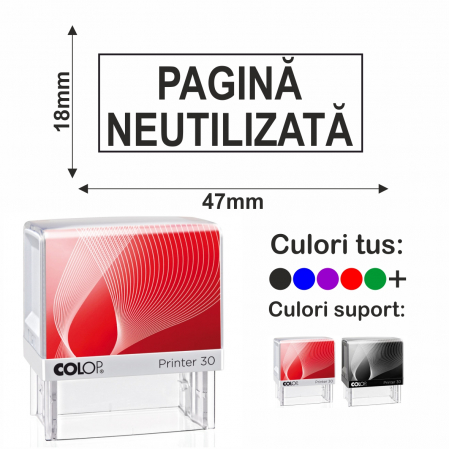 Domenii stampile - Stampila Notar Pagina neutilizata Printer 30