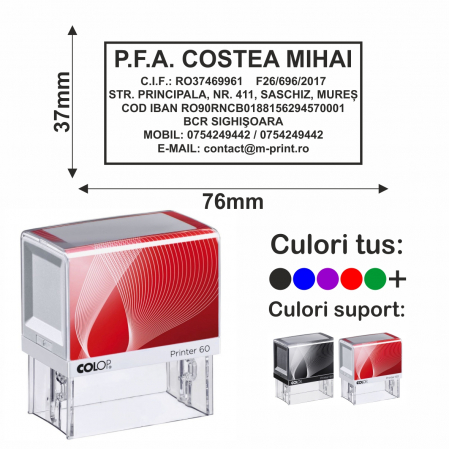 Stampile PFA Persoana Fizica Autorizata - Stampila PFA Persoana Fizica Autorizata Printer 60