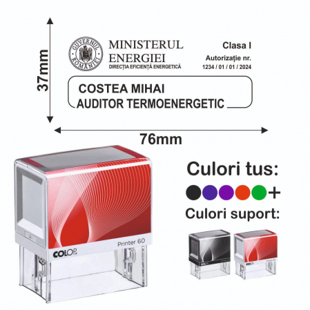 Domenii stampile - Stampila Printer 60 (P60) - Auditor Energetic