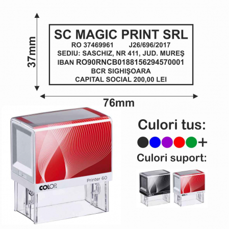 Tipuri de stampile - Stampila Printer 60 (P60)