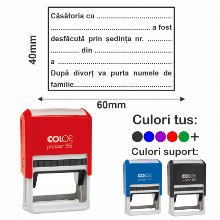Stampile rectangulare - Stampila rectangulara - Printer 55
