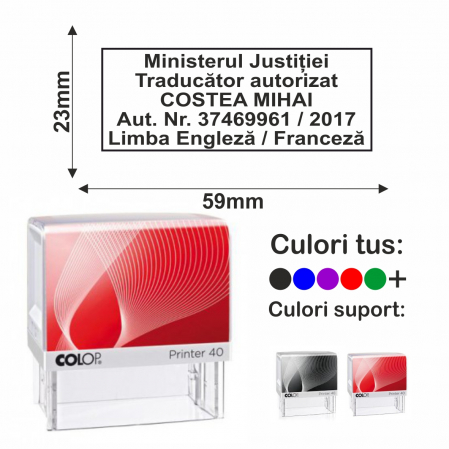 Stampile traducator - Stampila Traducator Printer 40