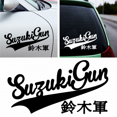Stickere Marci Auto - Sticker Auto - Suzuki Gun