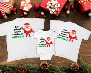 Tricouri Craciun - Set 3 Set Tricouri Personalizate Familie - Primul Craciun 2  