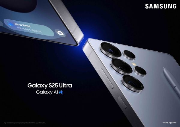 Noul Samsung Galaxy S25 Ultra