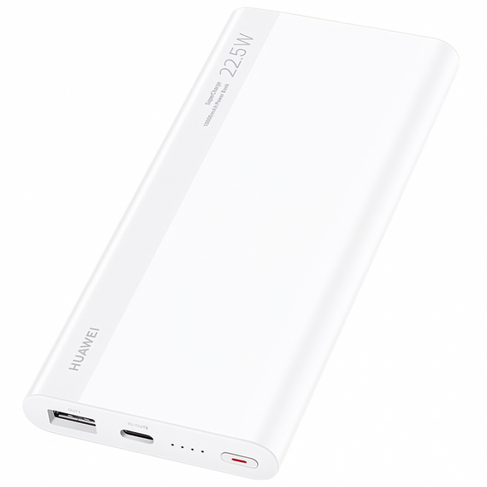 Baterie externa supercharge Huawei P0008 10.000 mah 22.5w alba [3]