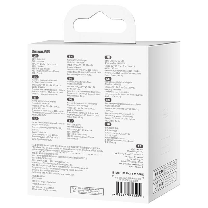 Incarcator Baseus magnetic magsafe Mini3 Qi 15w mov [8]