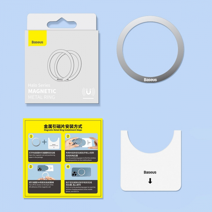 Inele magsafe Baseus Halo 2 buc negru [7]