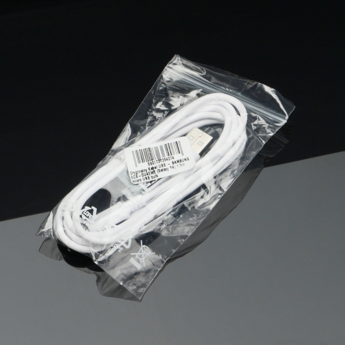 Cablu incarcare/date Samsung Galaxy ECB-DU4EWE 1.5m microUSB [2]