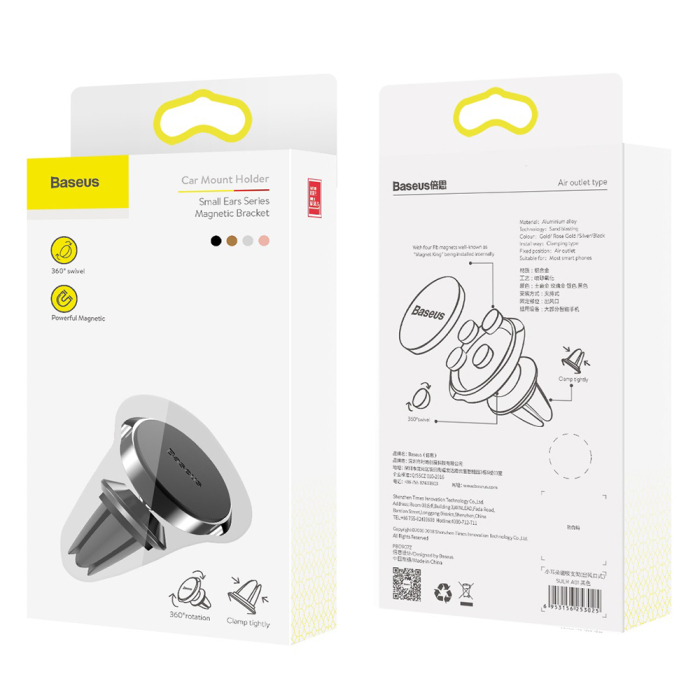 Suport auto magnetic Baseus Small Ears universal grila ventilatie [6]