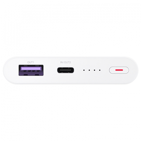Baterie externa supercharge Huawei P0008 10.000 mah 22.5w alba [1]