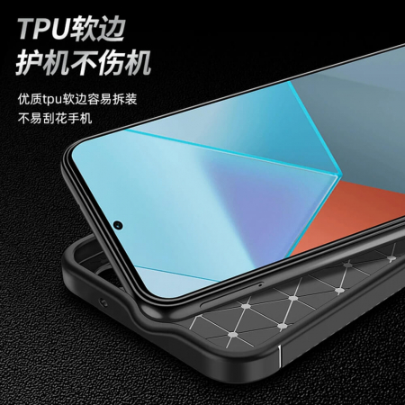 Husa Techsuit carbonfiber Xiaomi Redmi Note 13 4G [3]