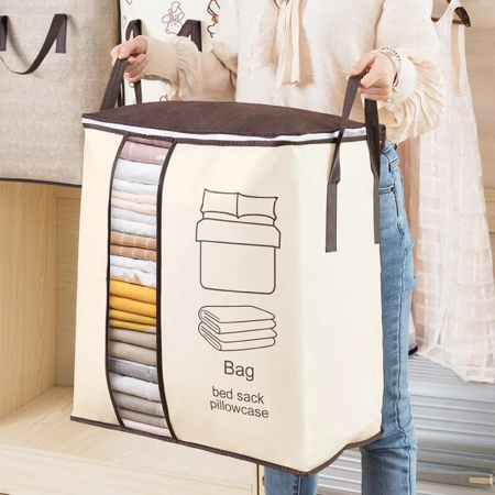 Casă - Grădină - Cutie Depozitare Haine și Lenjerie, 46 × 47 × 30 cm – Soluție Practică pentru Organizație