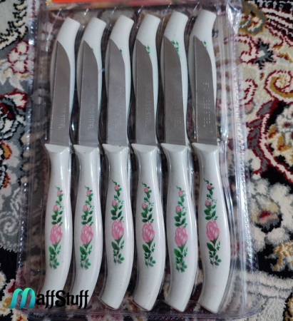 Set 12 Cutite de Bucatarie cu Imprimeu Floral, pentru Decojit, Curatat si Taiat Fructe, Legume, Branza si Cascaval, 16cm